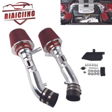 Cold Heat Shield Air Intake Kit + Red Filter for 09-20 370Z / 08-13 G37 3.7L V6