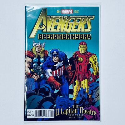 Marvel The Avengers Operation Hydra The El Capitan Theater Hollywood Exclusive