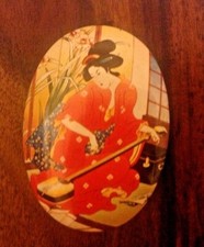 Avon Japanese Collection Soap & Tin. New. Vintage.