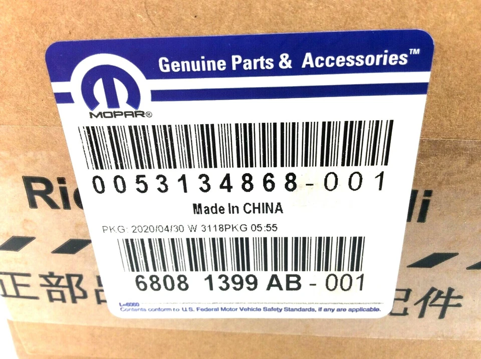 Lâmpada de neblina Jeep Wrangler Gladiator Compass Patriot Cherokee dianteira motorista passageiro - Imagem 4 de 4