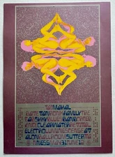 Family Tree Taj Mahal Dave van Ronk A.B. Skky Credence Clearwater Revival Ava...