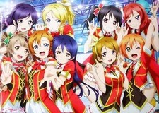 Love Live! B2 Poster μ’s Anime Visual Collection Sammlerstück Geschenk