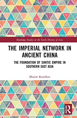 Imperial Network in Ancient China - Image 3
