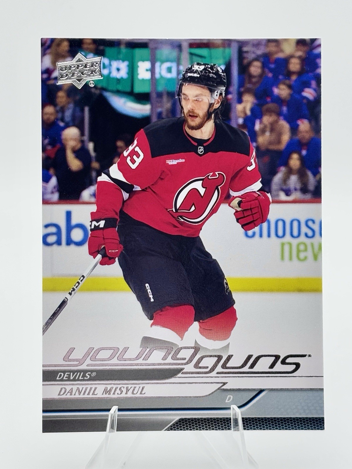 2024-25 UPPER DECK SERIES 2 YOUNG GUNS DANIIL MISYUL RC #479