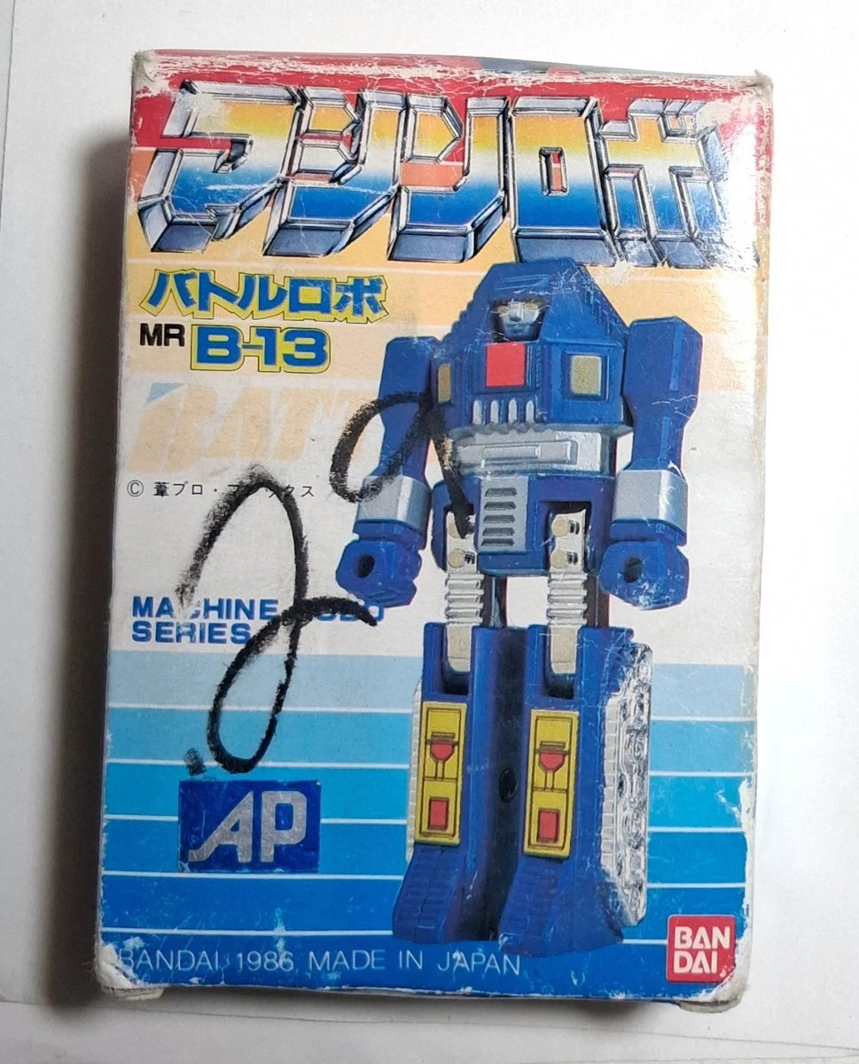 Machine Robo for sale | eBay
