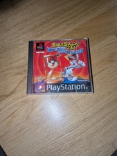BUGS BUNNY E TAZ IN VIAGGIO NEL TEMPO PS1 Sony Playstation 1 COMPLETO MULTI ITA