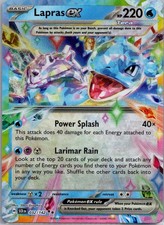 LAPRAS EX 32/142 DOUBLE RARE STELLAR CROWN POKEMON NM