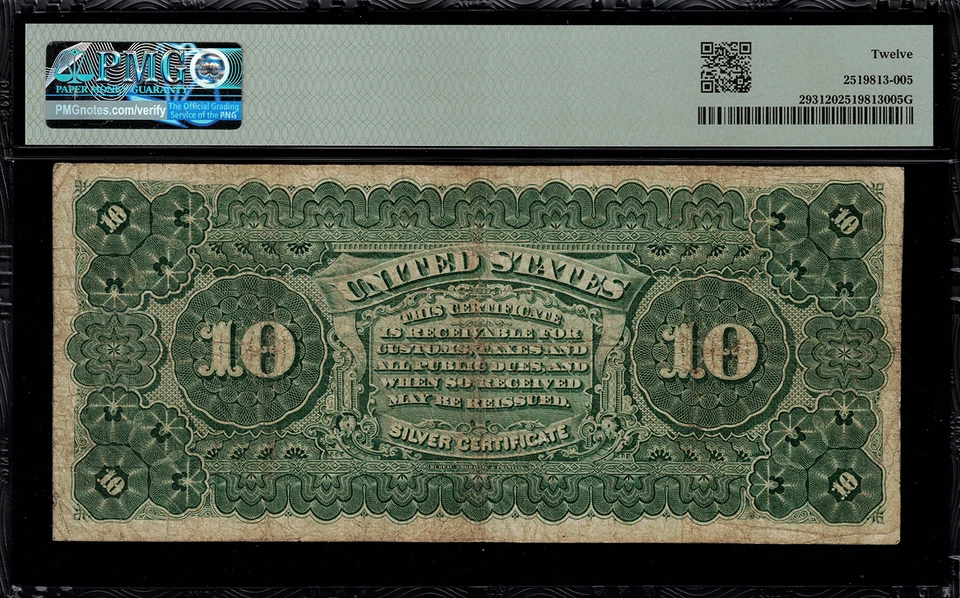 1886 $10 Silver Certificate FR-293 - Graded PMG 12 - TOMBSTONE - Image 2 of 2