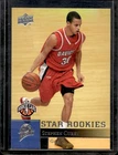 🔥STEPHEN CURRY 2009-10 Upper Deck Rookie RC #234 Warriors MVP