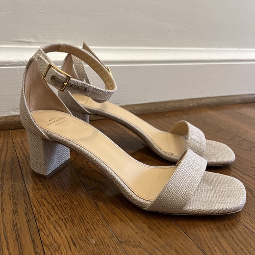 Ann Mashburn hellbraune natürliche Raffia Knöchelriemen Blockabsatz Sandalen Schuhe Größe 9 - Bild 1 von 9