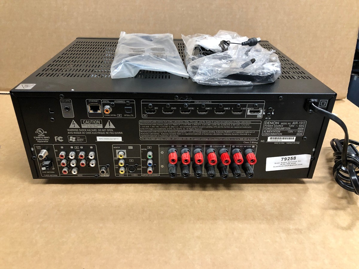 アンプ DENON AVR 1912 Denon AVR-1912 - AV network receiver - 7.1 channel review