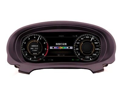 10.25''LCD Instrument Cluster For VW Golf MK6 Jetta Sportwagen Dashboard CarPlay