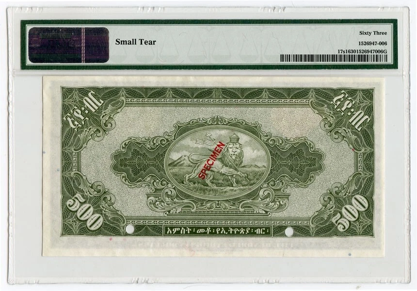 ETHIOPIA 1945 ISSUE 500 DOLLARS "SPECIMEN" BANKNOTE RARE. PMG-UNC-63. Pick#17s1. - Image 2 of 2