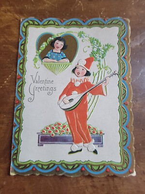 Valentine Greetings