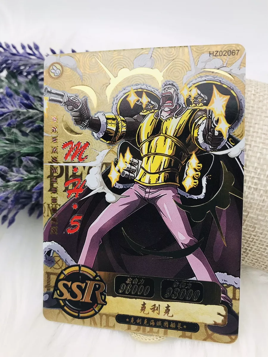 Don Krieg S49 ONEPIECE Card From Japan ONE-66 F/S