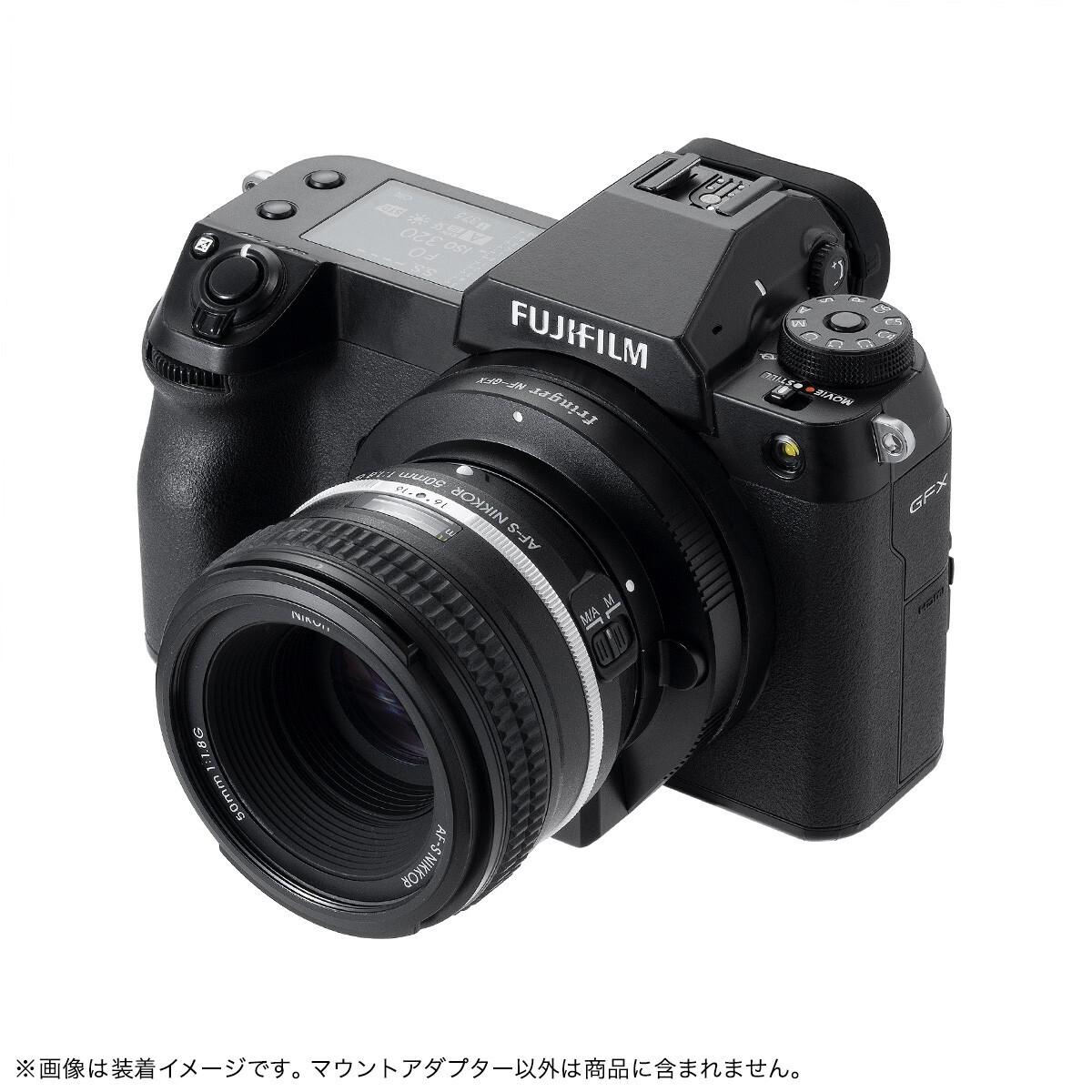 Fringer NF-GFX autofocus adapter - Nikon F lens to Fujifilm G 