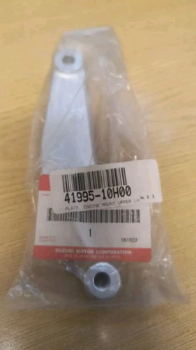 PLATE, ENGINE MOUNT UPPER LH | MODEL K7