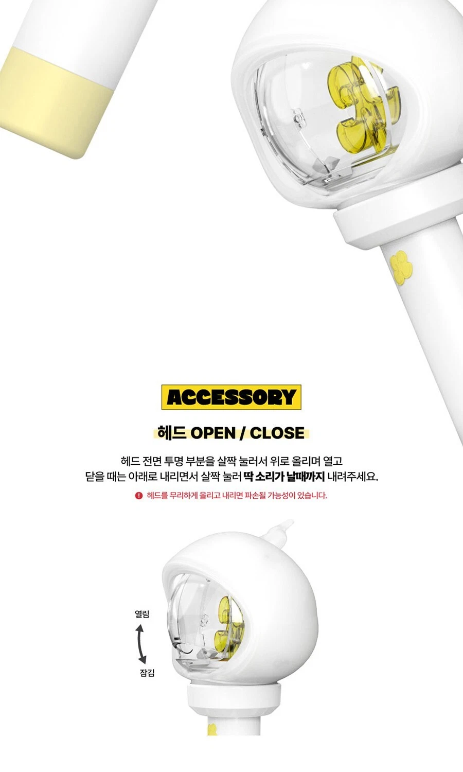 XIKERS OFFICIAL LIGHT STICK with Strap+Photo Card+Guide