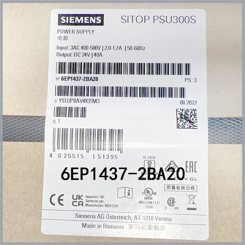 New Boxed siemens 6EP1437-2BA20 switch Power module Factory