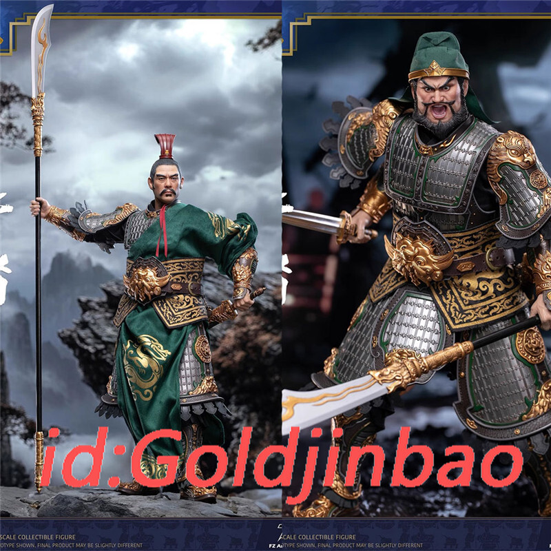 FZ Art Studio Three Kingdoms Xu Chu Action Figure Model Pre-order