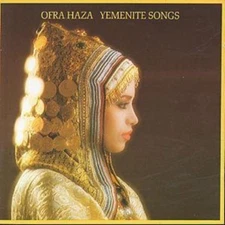 Ofra Haza - Yemenite Songs [CD]
