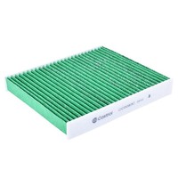 Castrol Filters Filter, Innenraumluft U.A. FüR Lexus, Mazda, Subaru, Suzuki