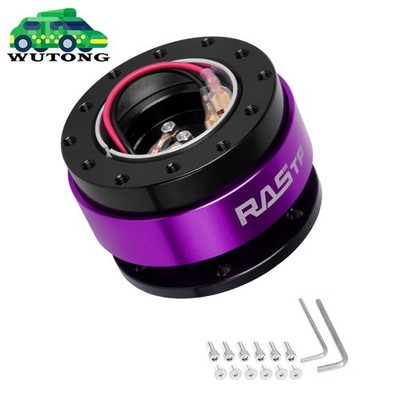 RASTP Universal Car Steering Wheel Quick Release HUB Adapter Snap Off Boss Kit