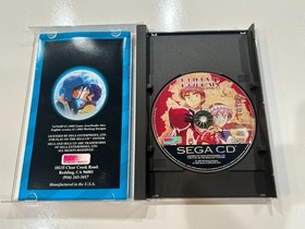 Lunar: The Silver Star (Sega CD) CIB Complete (Yellow Disc Variant) w Reg N MINT