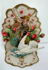 Antique Die-Cut Pop Up 3D Valentine Card Windmill To My Valentine Germany 1800s