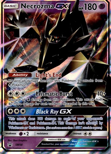 Necrozma GX - SM58 Holo Promo Sun & Moon Promo Pokemon Moderately Played
