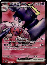 Tinkaton ex Holo Ultra Rare SV02: Paldea Evolved 240/193 NM on eBay