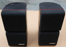 Bose Redline Double Cube Swivel Speaker Acoustimass Lifestyle Mountable Tested