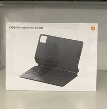 Genuine Xiaomi Pad 8/Pad 8 Pro Focus Floating Keyboard Magnetic Touchpad Case