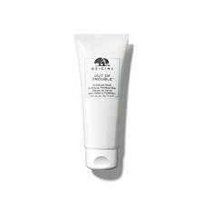 ORIGINS Out of Trouble 10 Minute Mask 2.5oz/75ml 