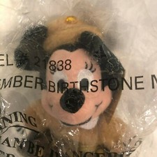 Vintage Minnie Mouse Bean Bag November Birthstone/ New in Original Bag