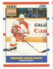 SERGEI MAKAROV 1990-91 SCORE SEASON LEADER ROOKIE PTS CARD NEAR MINT CONDITION