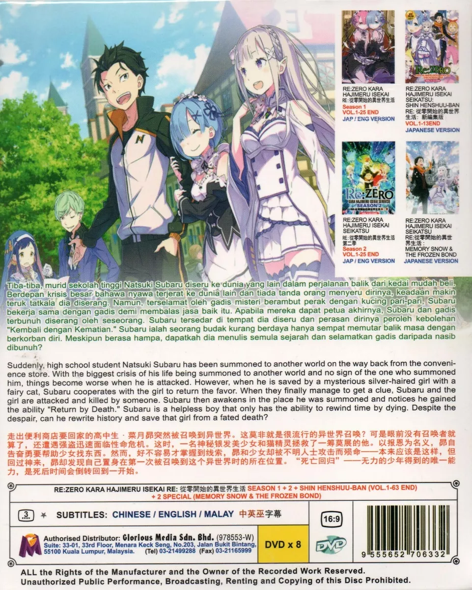 Anime DVD Re:Zero kara Hajimeru Isekai Season 1 + Shin Henshuu-ban