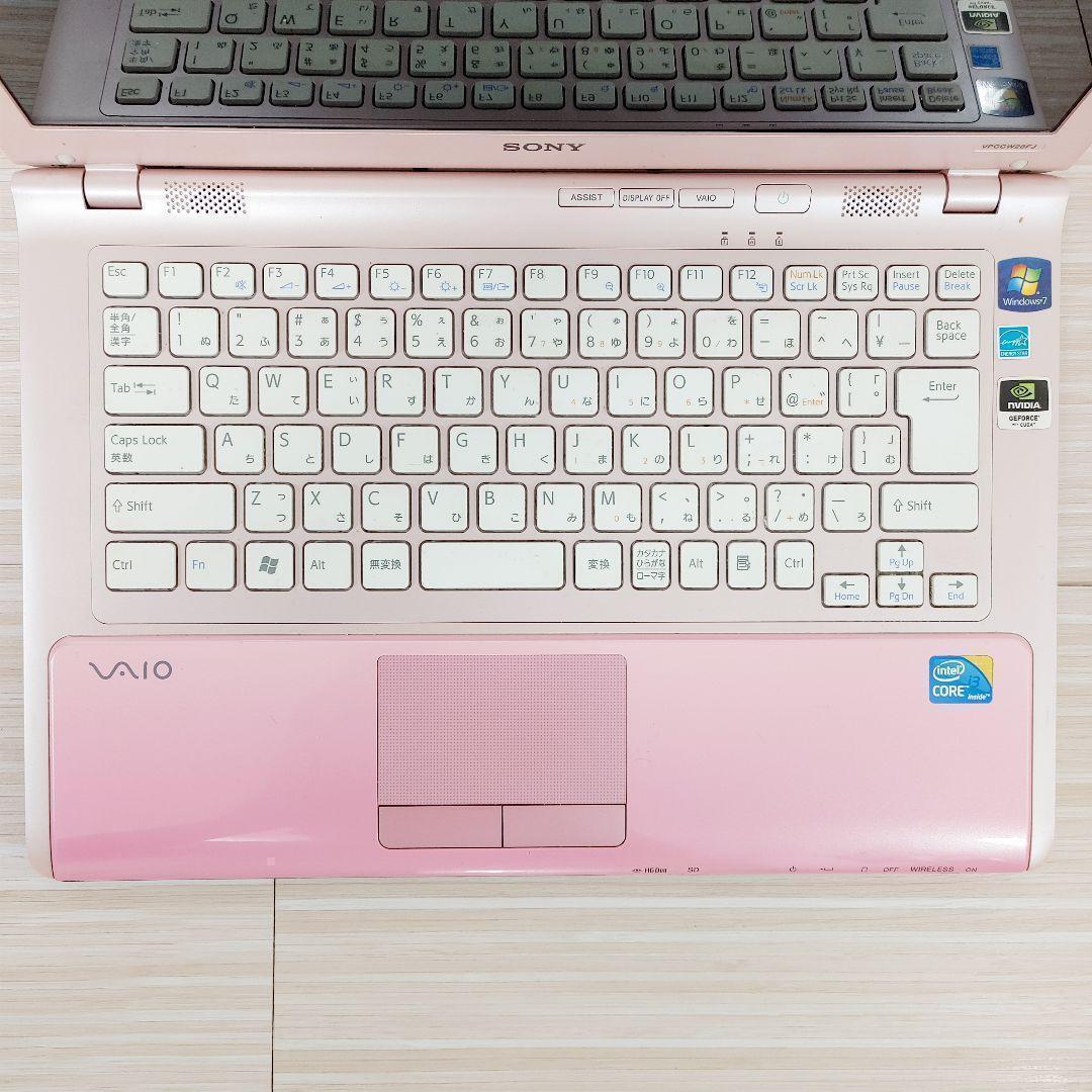 PC pink VAIO laptop already set up and ready to use with PC pink VAIO laptop already set up and ready to use with