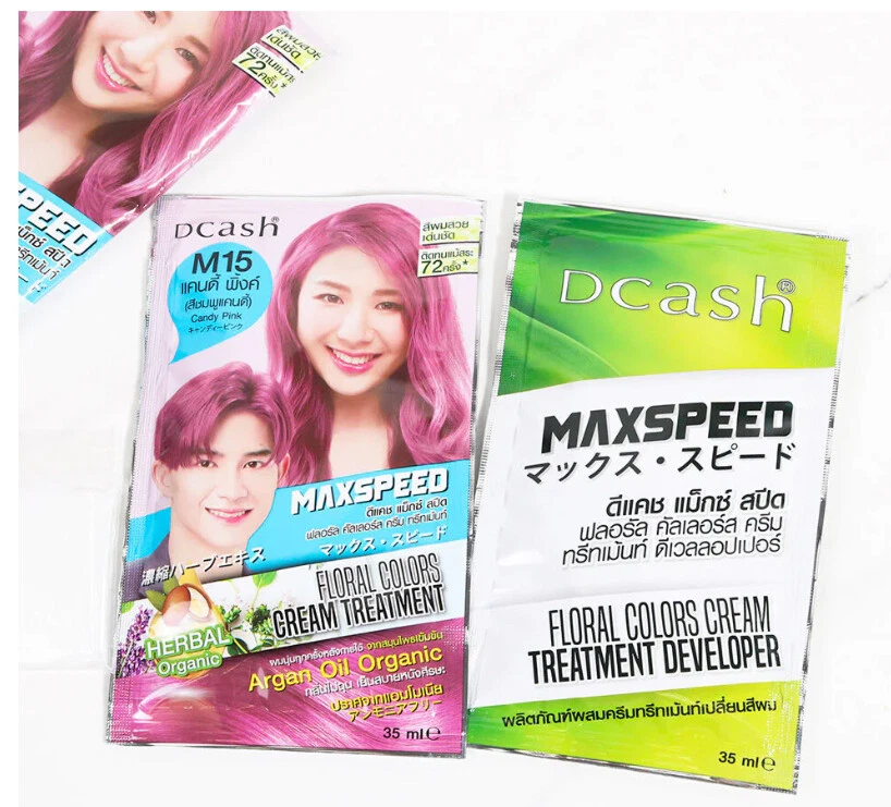 2 x Tratamiento Crema Colores Florales Dcash Max Speed 70 ml # M15 Rosa Caramelo Foto 2 de 3