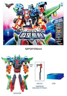 TOBOT V KING FORTRAN Car Transformer Robot Big Boss Power Loader