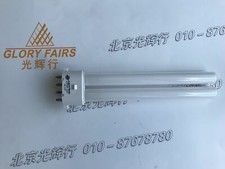 LightTech LTC9W/2G7 NB UVB 9W 4 pins Tube,to PHILIPS PL-S 8W/01/4P 8W UV-B lamp