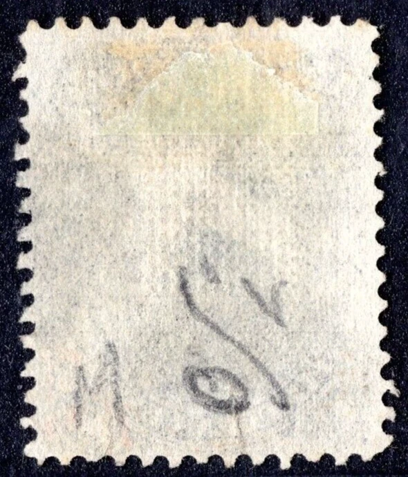 US 1867 FIFTEEN CENT LINCOLN "F" GRILL Sc. #98 USED NICELY CENTERED - Image 2 of 2