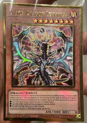 遊戯王　マジックアンドウィザーズ　ララ・ライウーン 遊戯王 マジックアンドウィザーズ ララ・ライウーン 遊戯王 マジック