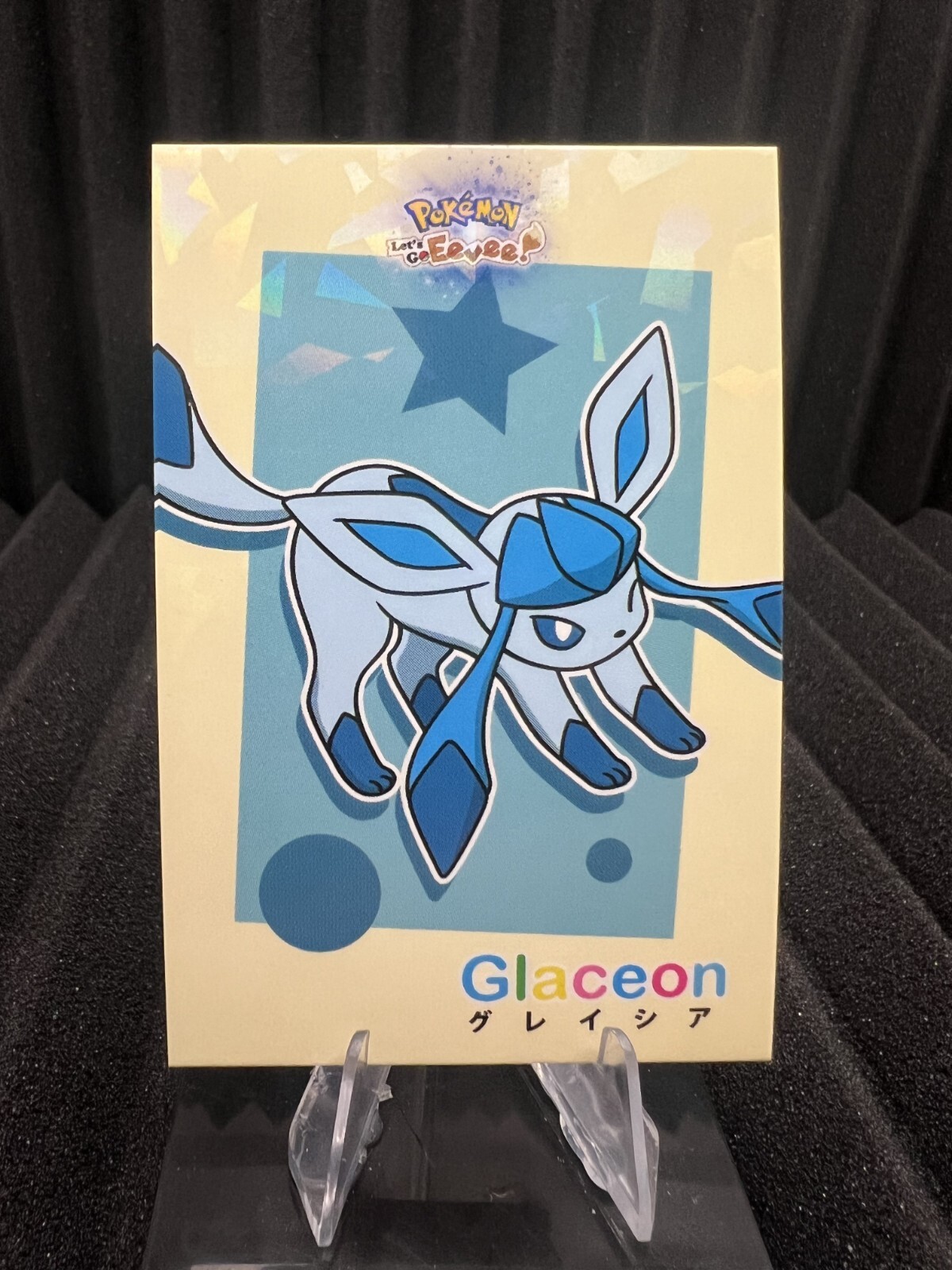 Glaceon - Cracked Ice Holo - Let's Go Eevee Database - Pokemon Card NM