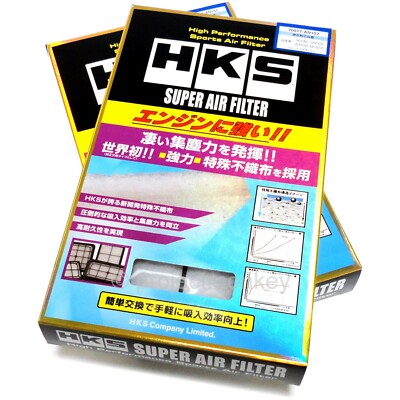 HKS Air Intake Filter Set For 300ZX Z32 FX35 FX50 Q50 Q60 Q70 QX70