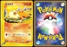 CUBONE 023/128 E SERIES E1 EXPEDITION POKEMON JAPANESE COMMON LIGHT PLAYED 2001