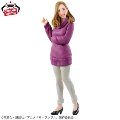 BANPRESTO The Fable Yoko Sato Figure from Japan | eBay