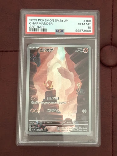 PSA 10 💎 CHARMANDER #168 SAR 2023 POKEMON JAPANESE 151 – SCARLET & VIOLET