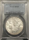 1883-CC Morgan Dollar PCGS MS65 Frosty Gem BU Carson City Cartwheel