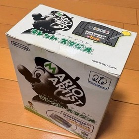 Nintendo 64DD Console & 64 Console & Soft Tested Free Shipping 2376-4